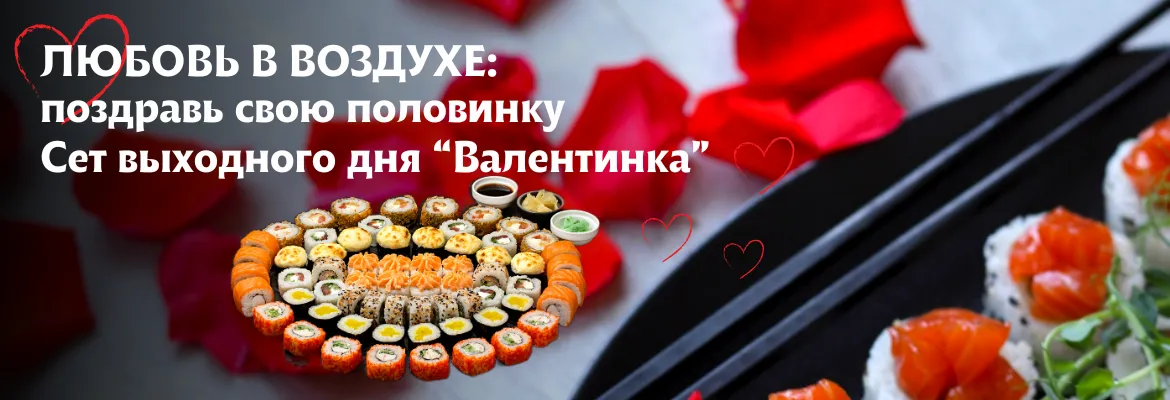 Бесплатная доставка